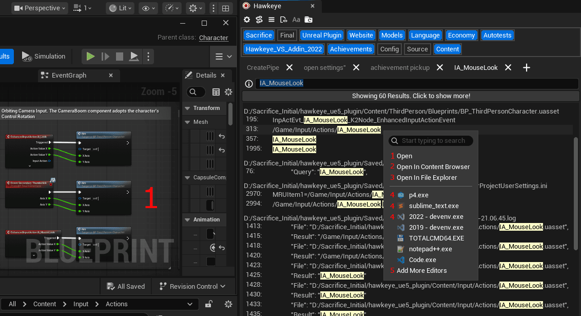 Screenshot of search functionality